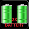BATTERY POWER BOOSTER PRANK