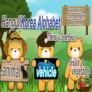 Korea Hangeul Word Ladder Game加速器