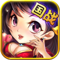 真三国3.9D加速器