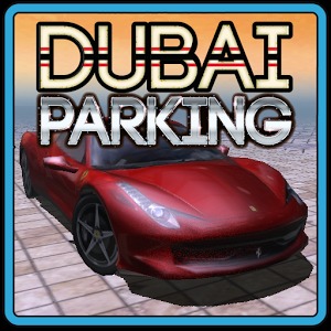 迪拜停车场加速器