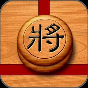 中國(guó)象棋（名將版）加速器