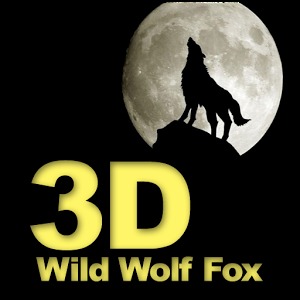 野生狼狐运行3D