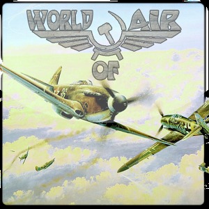 空战世界游戏图标