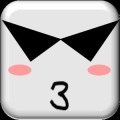 GhostRoad2
