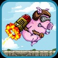 Jumpy Pig
