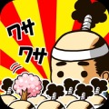 兵统养成加速器