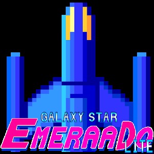 GalaxyStarEmeraadoLite加速器