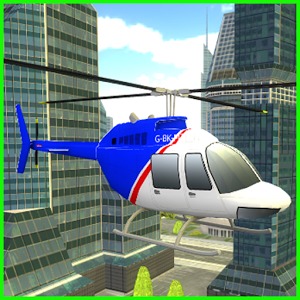 城市直升机模拟器加速器