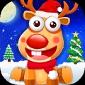 My Santa's Reindeer Fun Run