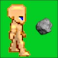 Alien Hunt