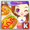 Judy's Hotdog Maker - Cook