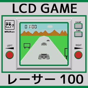 Racer 100加速器