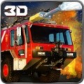 119消防救援模拟