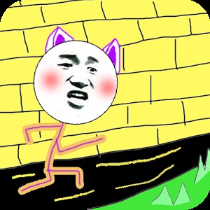 马勒戈壁大逃亡加速器