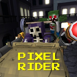 Pixel Rider - Zombie Shooter加速器