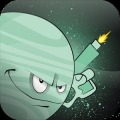 War of Worlds - Alien Attack