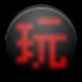 Learn Cantonese Through Quiz