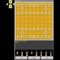 Shogi (Japanese Chess)Board加速器