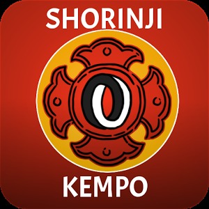 Gerakan Kihon Shorinji Kempo加速器