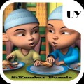 Sikembar Puzzle Game