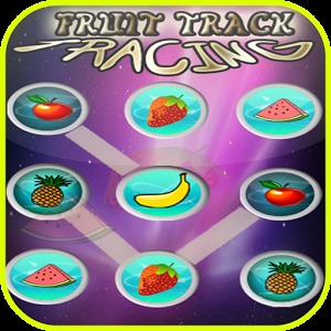 Fruit Track Tracing加速器