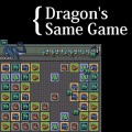 Dragon'sSameGame