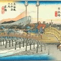 53Stations of the Tokaido Quiz