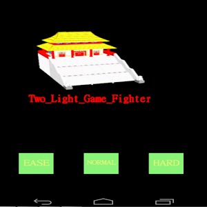 Two_Light_Game_Fighter加速器