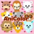 Ani Color Lite for Animal 21