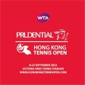 Prudential Hong Kong Open