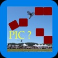 Reveal Picture Demo