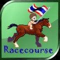 Racecourse