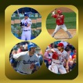 Baseball Player Quiz