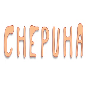 Chepuha加速器