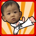 Super Karate Baby