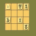 TsumeShogi Standard