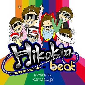 HikakinBeat加速器