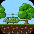 RETRY Helicopter Classic 8 bit