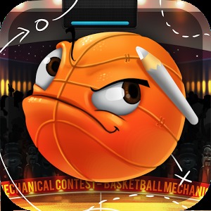 Basketball Mechanical Contest加速器