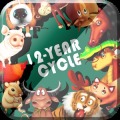 Farm puzzle saga