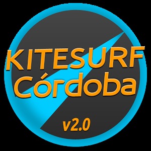 Kitesurf Cordoba V2加速器