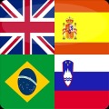 Logo Quiz - Guess The Flag