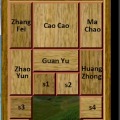 Hua Rong Dao (Klotski/Move It)加速器