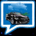 Car Memory Game