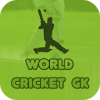 World Cricket Gk