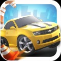 Highway Speed Car