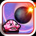 Renabomb Vengeance