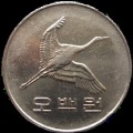 CoinChoice