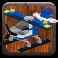 Airplanes in Bricks