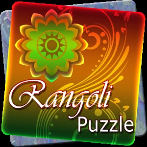 Rangoli Puzzle加速器